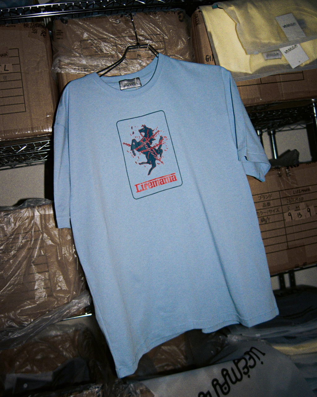 Chained Horse S/S Tee (Sky Blue)